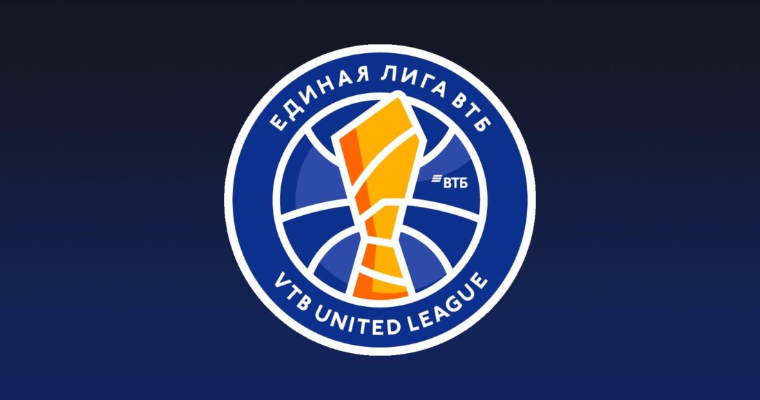 Единая лига ВТБ объявила о досрочном завершении сезона