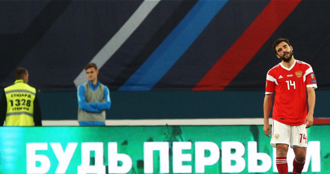 Два товарищеских матча сборной России по футболу в марте отменены