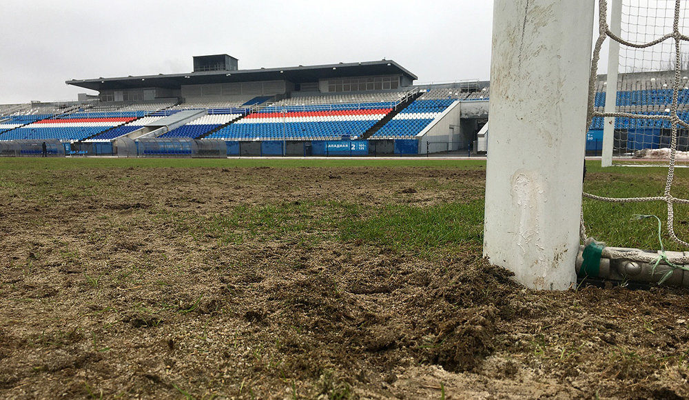 Мэрия Ярославля прокомментировала состояние газона на стадионе "Шинник"