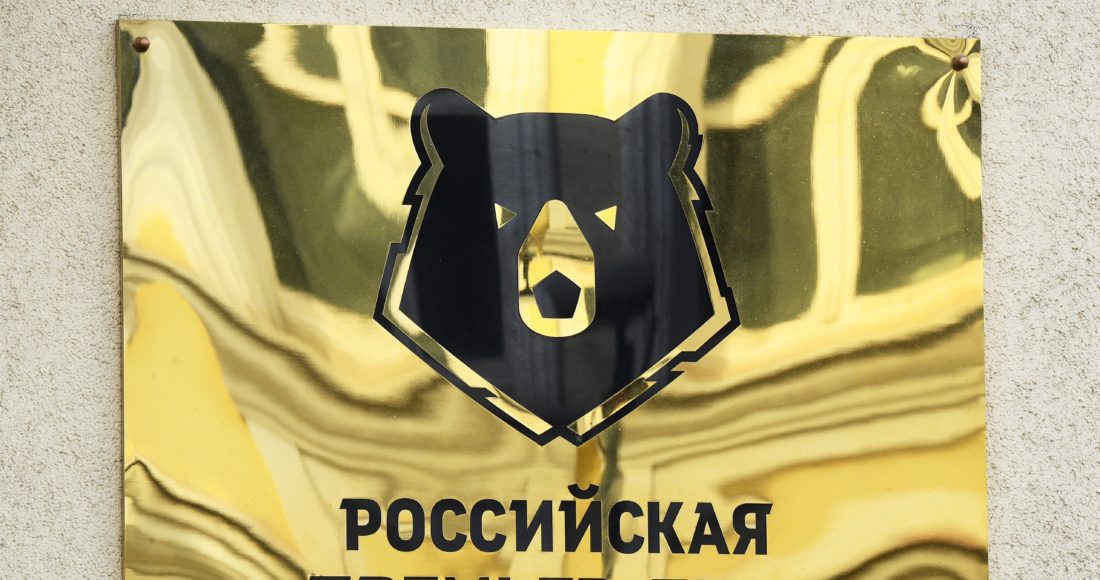 Названы варианты завершения сезона в российской премьер-лиге