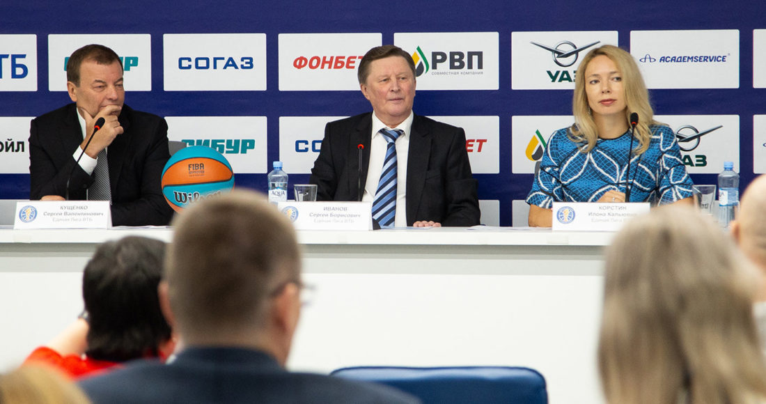 Состав участников Единой лиги ВТБ останется неизменным, Кущенко и Корстин переизбраны на свои посты