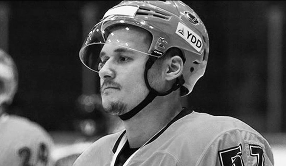 Российский хоккеист скончался в возрасте 23 лет