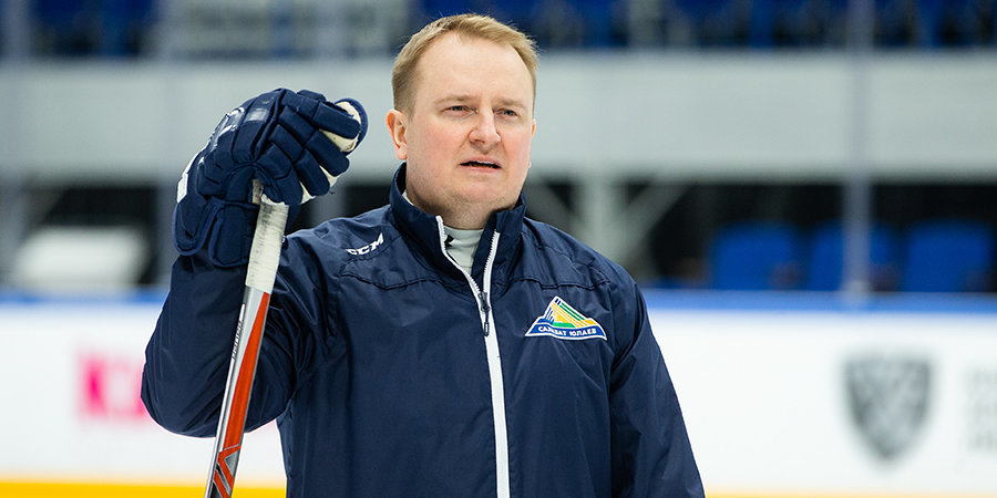 «Салават Юлаев» назвал окончательный состав тренерского штаба на новый сезон