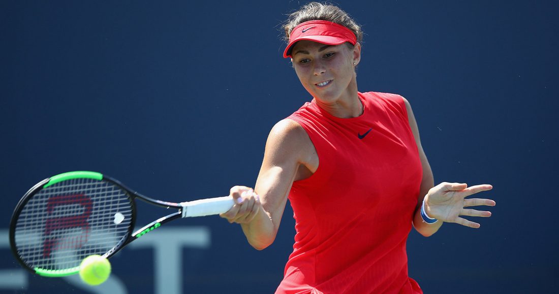 Вихлянцева уступила 16-летней американке в первом круге US Open