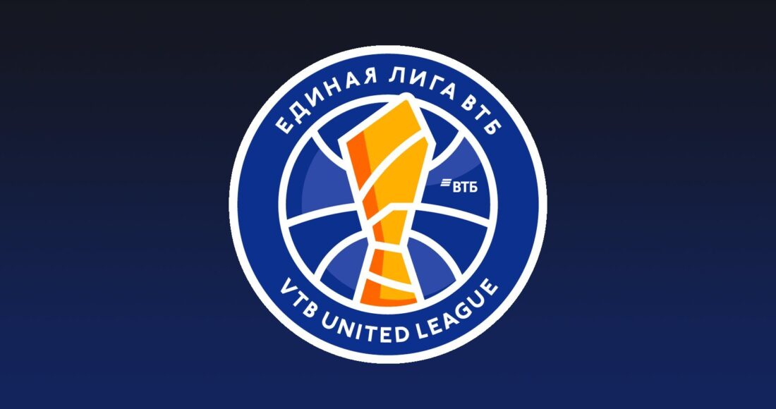 Единая лига ВТБ огласила доходы клубов в сезоне-2019/20