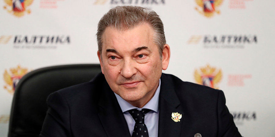 Третьяк рассказал, в каком статусе сборной России разрешили выступить на ЧМ-2021