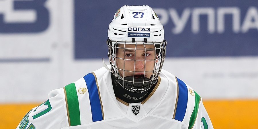 СМИ: Амиров перейдет в «Торонто» по окончании сезона в КХЛ