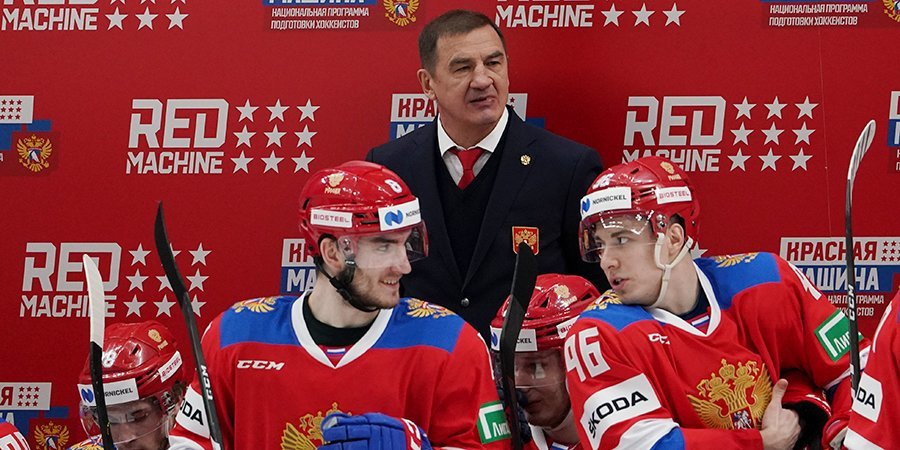Сборная России начала подготовку к чемпионату мира в Латвии