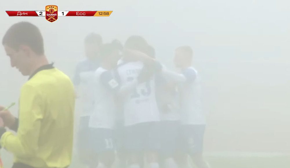 В Ставрополе футбольный матч ПФЛ прервали из-за тумана