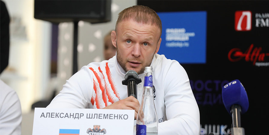 Александр Шлеменко: «Благотворительность Моргенштерна — это глупости»
