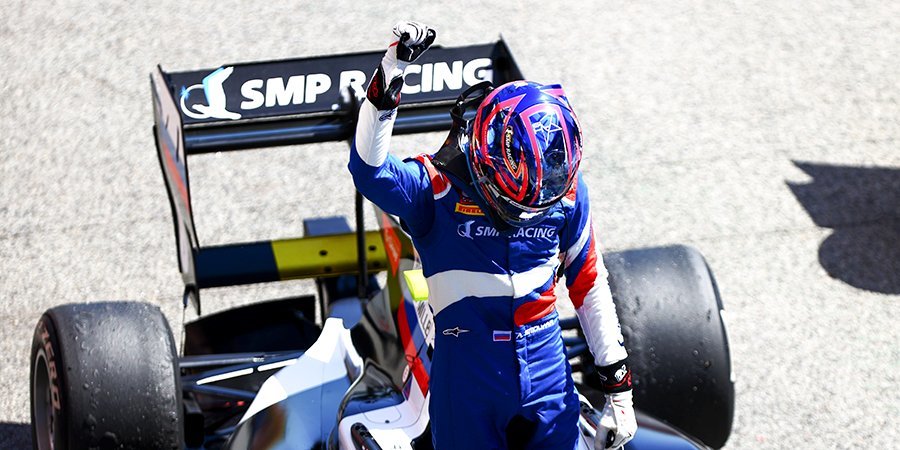 class="node-header__title">Российский гонщик Смоляр выиграл первую гонку «Формулы-3» во Франции