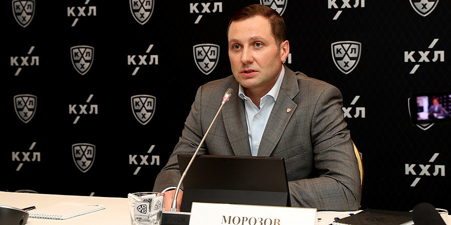Алексей Морозов: «КХЛ не обсуждает изменение лимита на легионеров»