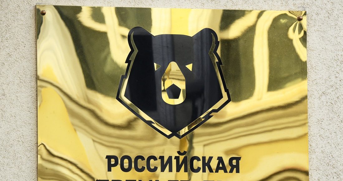 Прядкин: Клубы РПЛ выступают за отмену лимита на легионеров