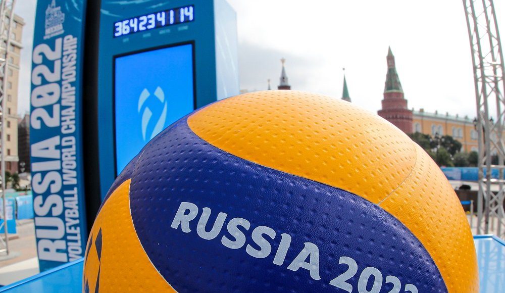 Россия отмечает год до старта чемпионата мира по волейболу FIVB 2022