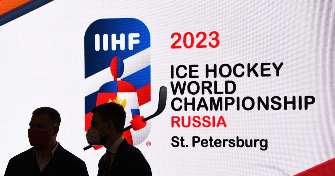 Представлен логотип ЧМ-2023 по хоккею в Санкт-Петербурге