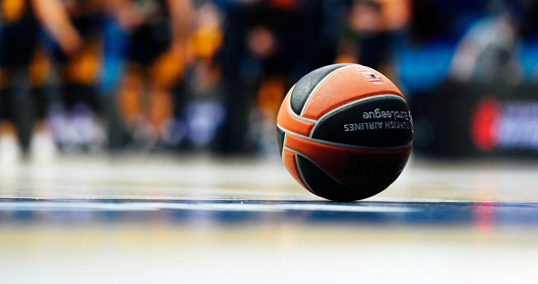 В Евролиге не подтвердили возможное создание европейского дивизиона НБА