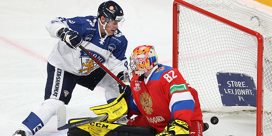 Сборная России стартовала на Кубке Карьяла с поражения от Финляндии