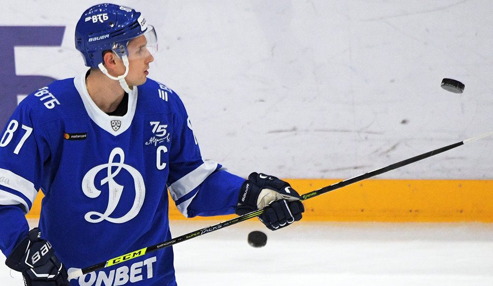 Хоккейное "Динамо" опровергло слухи о намерении расстаться с лидером команды