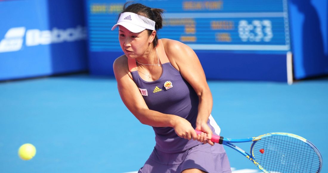 WTA после отказа Пэн Шуай от обвинений в изнасиловании продолжает опасаться за теннисистку