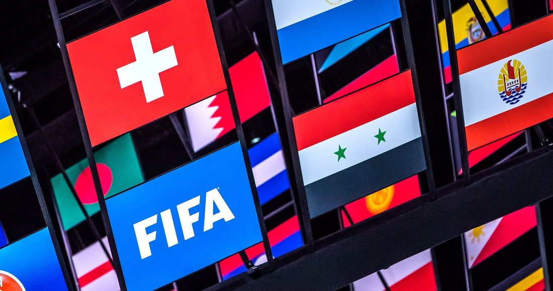 Следующая версия рейтинга ФИФА будет опубликована 10 февраля