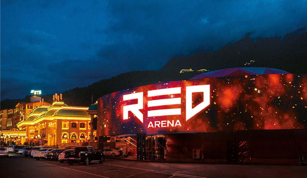 Впервые в RED ARENA в Красной Поляне пройдет чемпионат России по баскетболу