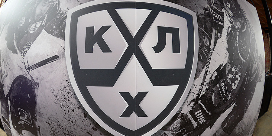 ФХР не контактировала с клубами КХЛ о поддержке каких-либо акций — заявление