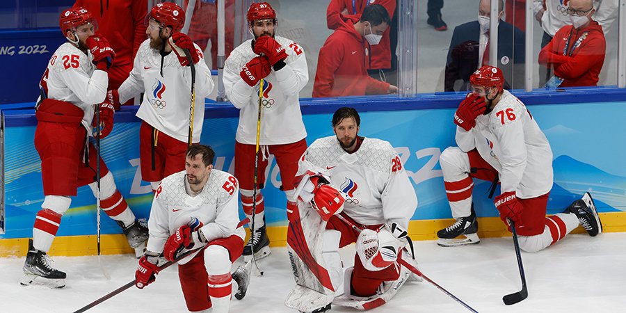 IIHF отстранила сборную России от международных матчей, а также лишила страну МЧМ-2023