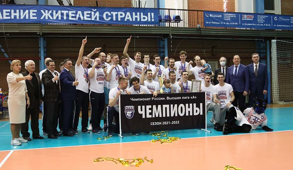 Волейбольную Высшую лигу "А" выиграли "Нова" и "Северянка"