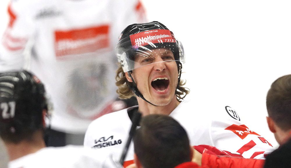 Австрия стала автором первой сенсации на чемпионате мира по хоккею