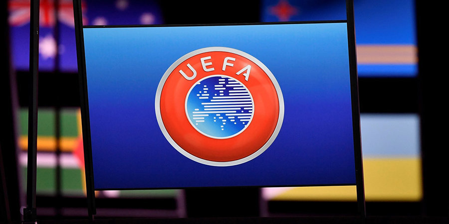 Делегация РФС во главе с Алаевым примет участие в конгрессе УЕФА 11 мая