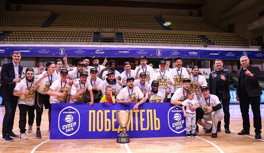 Екатеринбургский "Уралмаш" выиграл мужскую баскетбольную Суперлигу