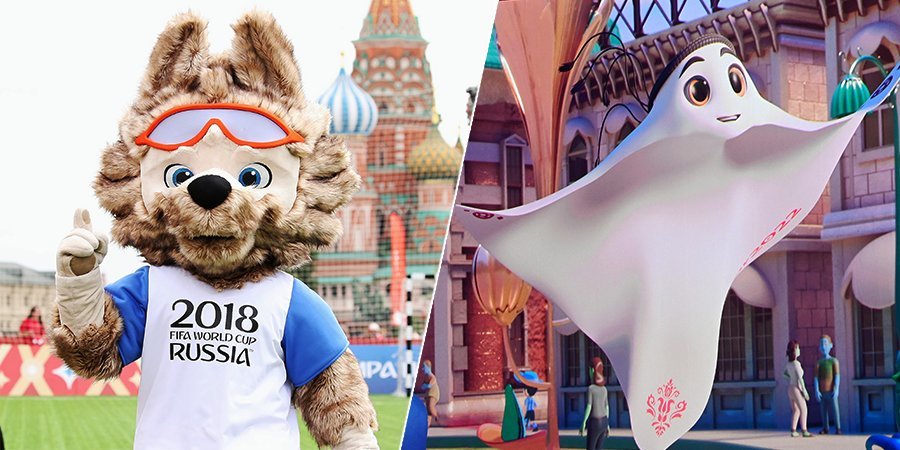 Чемпионат мира в России стёрли из истории. Какой же подлый поступок ФИФА!