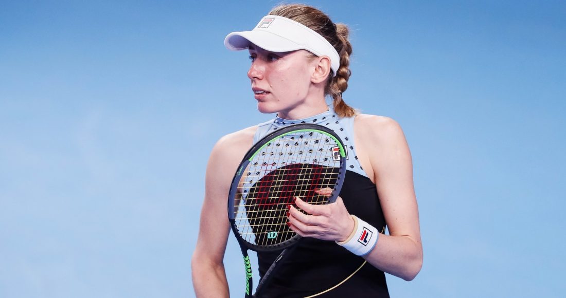 Александрова стала последней четвертьфиналисткой турнира в Хертогенбосе
