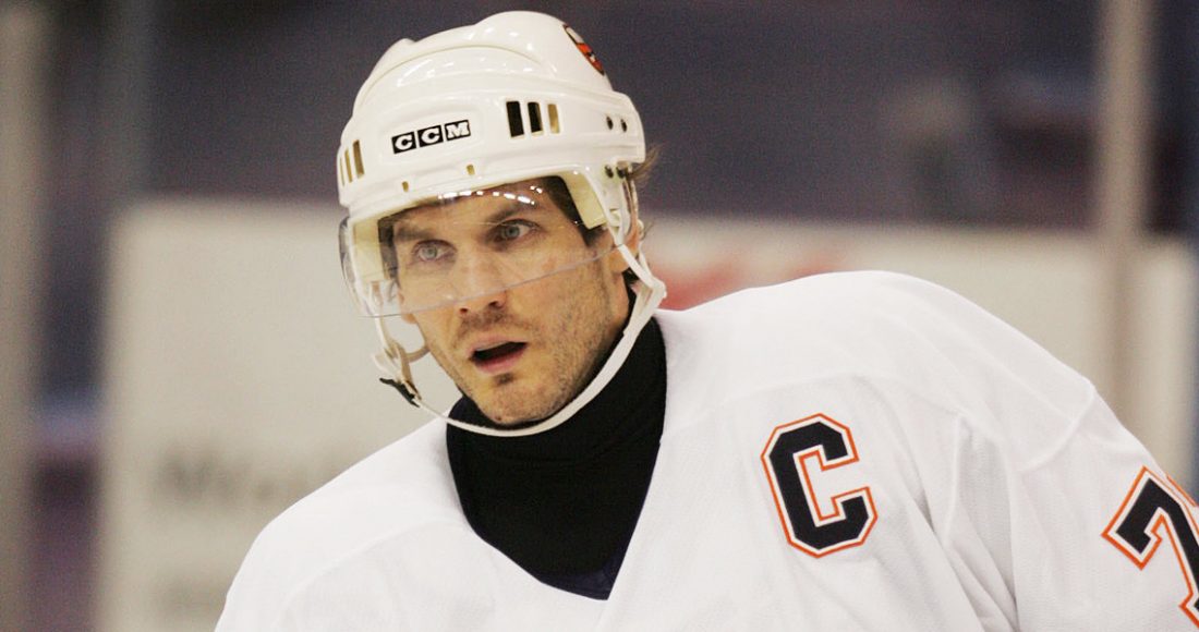 Российский хоккеист стал самым дорогим игроком в НХЛ. Но это стоило ему карьеры