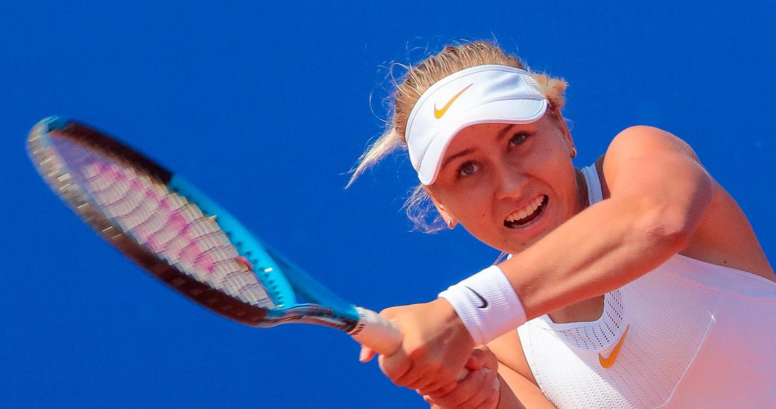 Финалистка турнира в Праге Потапова вошла в топ-50 обновленного рейтинга WTA