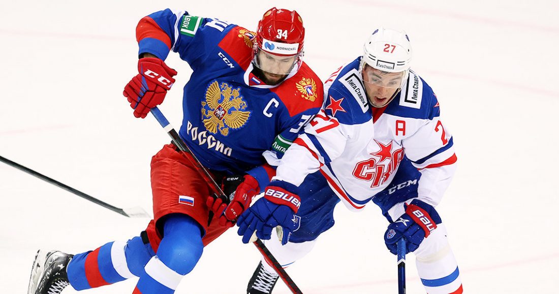 Сборная России U25 уступила СКА и заняла пятое место на турнире в Сочи