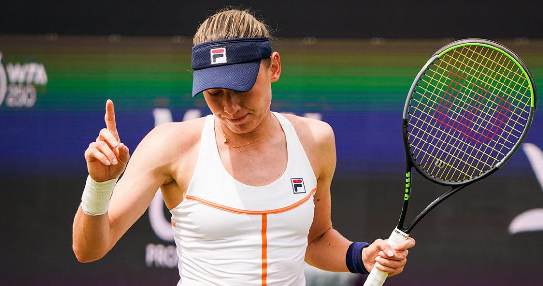 Российская теннисистка Александрова стала первой финалисткой турнира в Сеуле