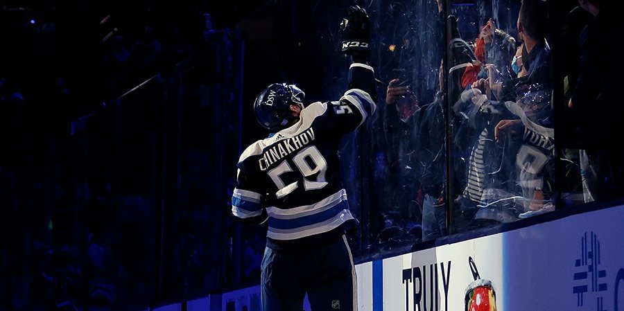 Шайба Чинахова не спасла «Коламбус» от разгрома в предсезонном матче НХЛ с «Каролиной»