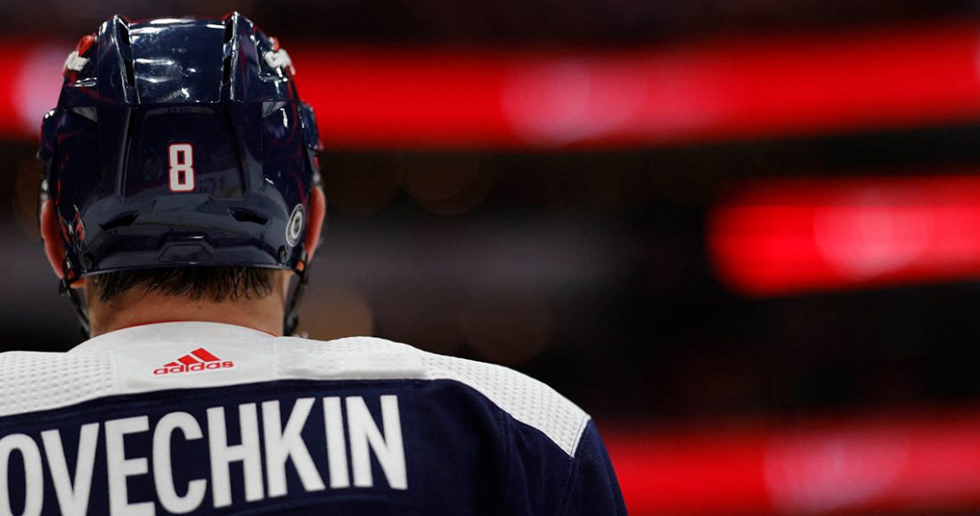 Овечкин признан первой звездой дня в НХЛ, Панарин — третья звезда