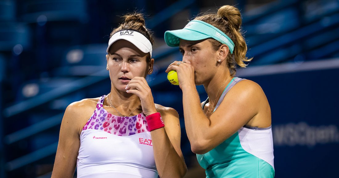 Кудерметова и Мертенс вышли в финал Итогового турнира WTA в парном разряде