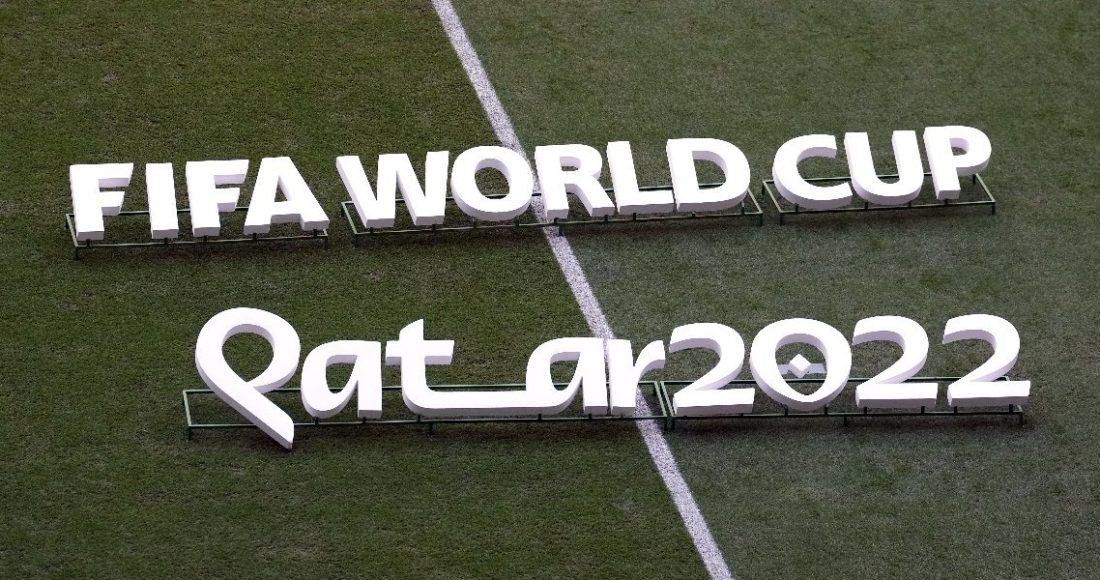 Определились все пары 1/8 финала чемпионата мира в Катаре