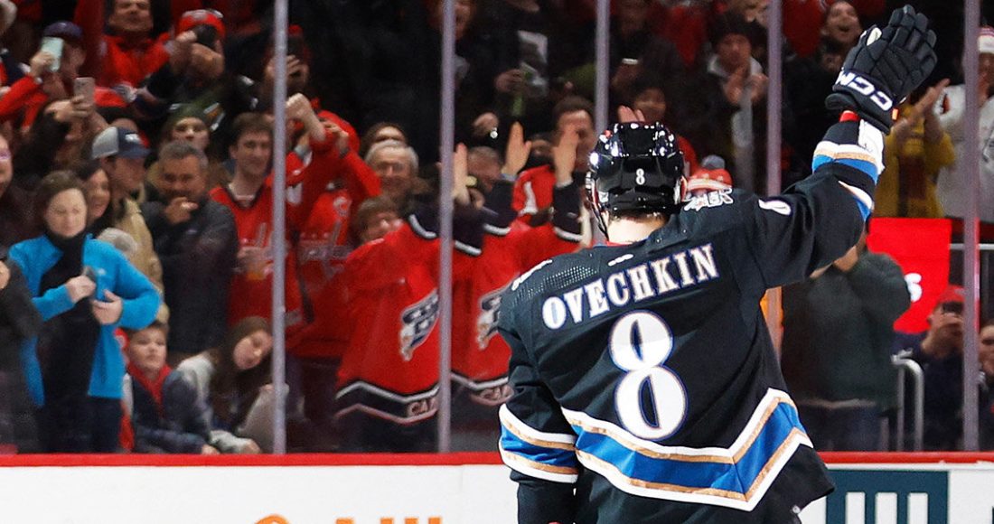 Овечкин стал первой звездой недели в НХЛ