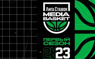 Селебрити, блогеры и легенды спорта: в Москве пройдет турнир первой в России медийной баскетбольной лиги