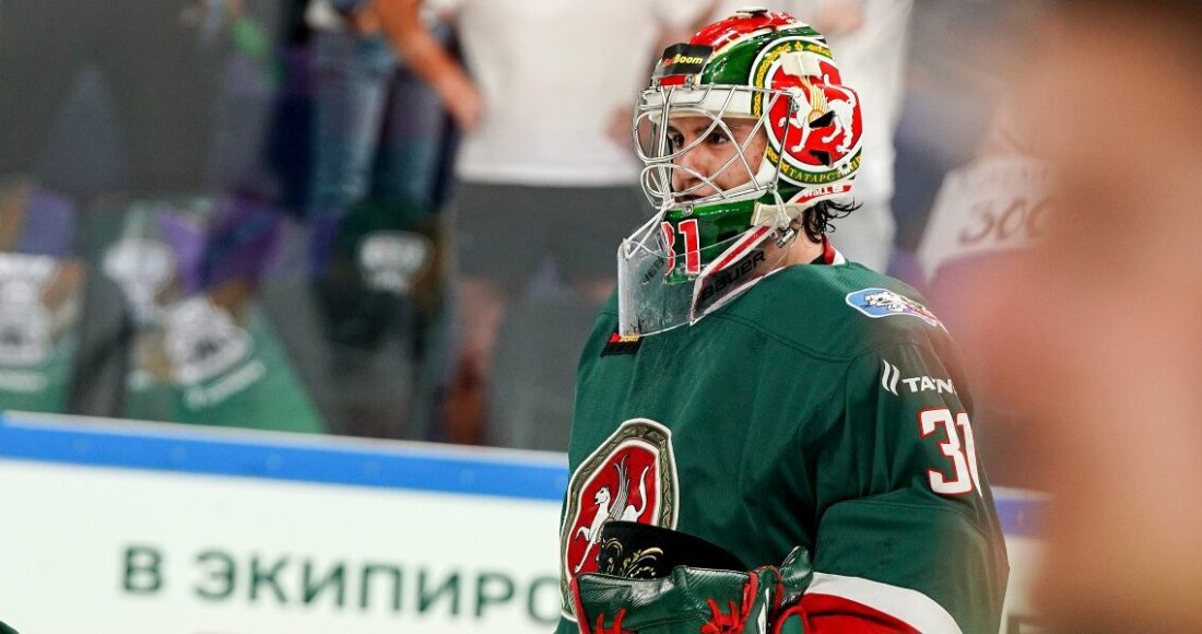 Вратарь «Ак Барса» Ахтямов отклонил предложение клуба НХЛ «Торонто» — СМИ