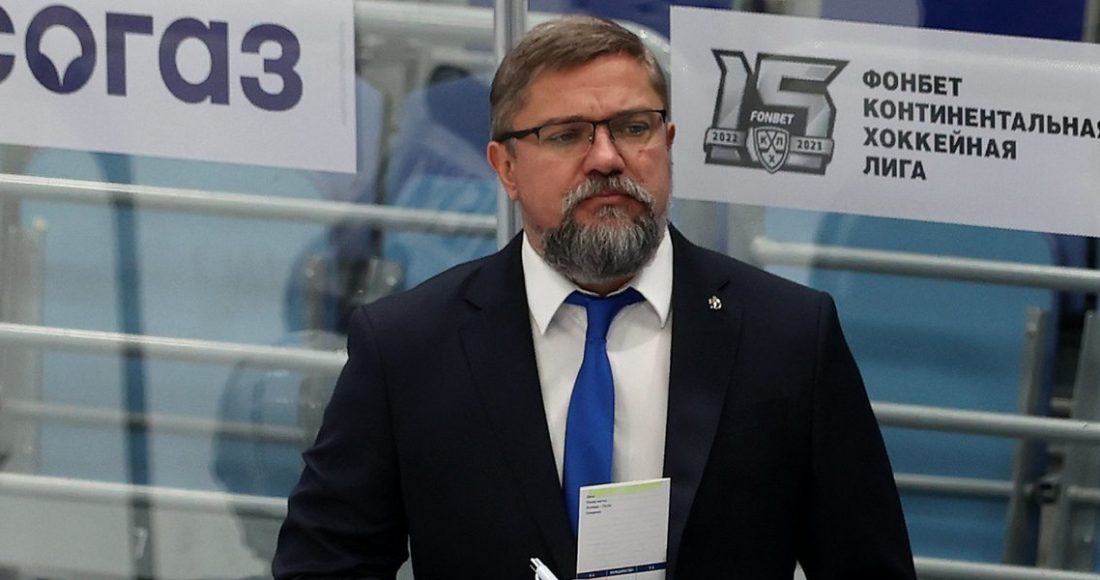 Тренер московского хоккейного «Динамо» рассказал, что полученная травма лишила его летнего отпуска