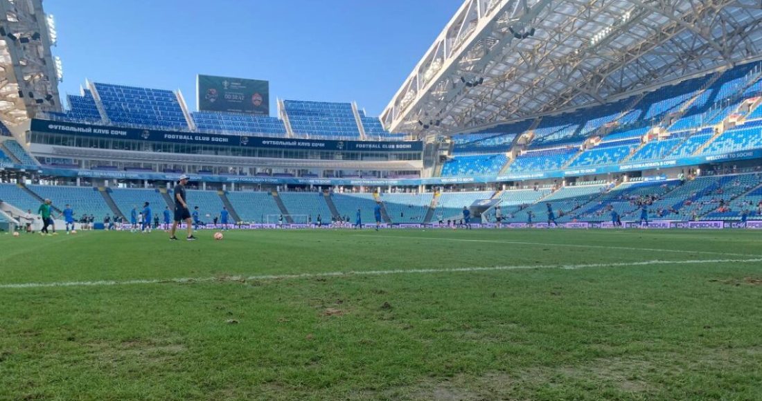 Стадион «Сочи» готов к проведению октябрьских матчей в РПЛ и Кубке России, заявил руководитель арены