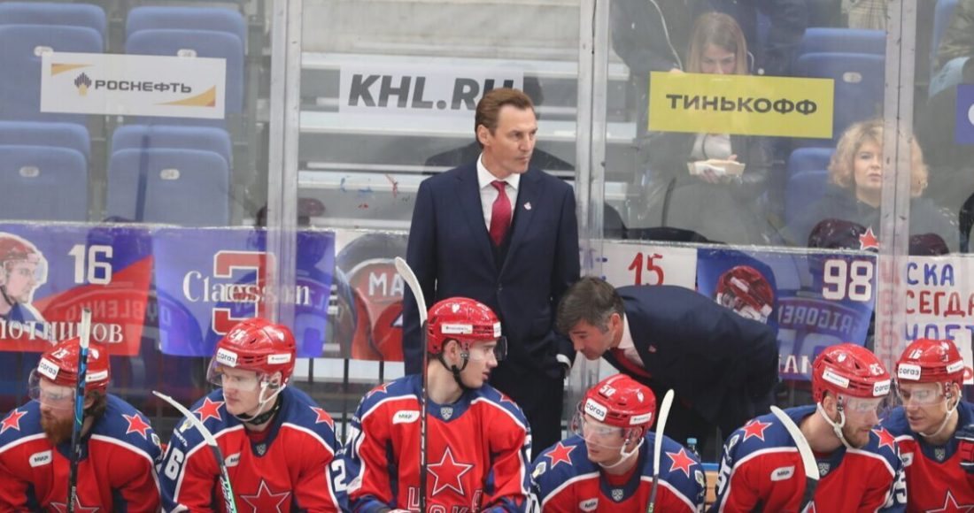 Хоккейный агент Дементьев объяснил неудачный старт ЦСКА и СКА в КХЛ