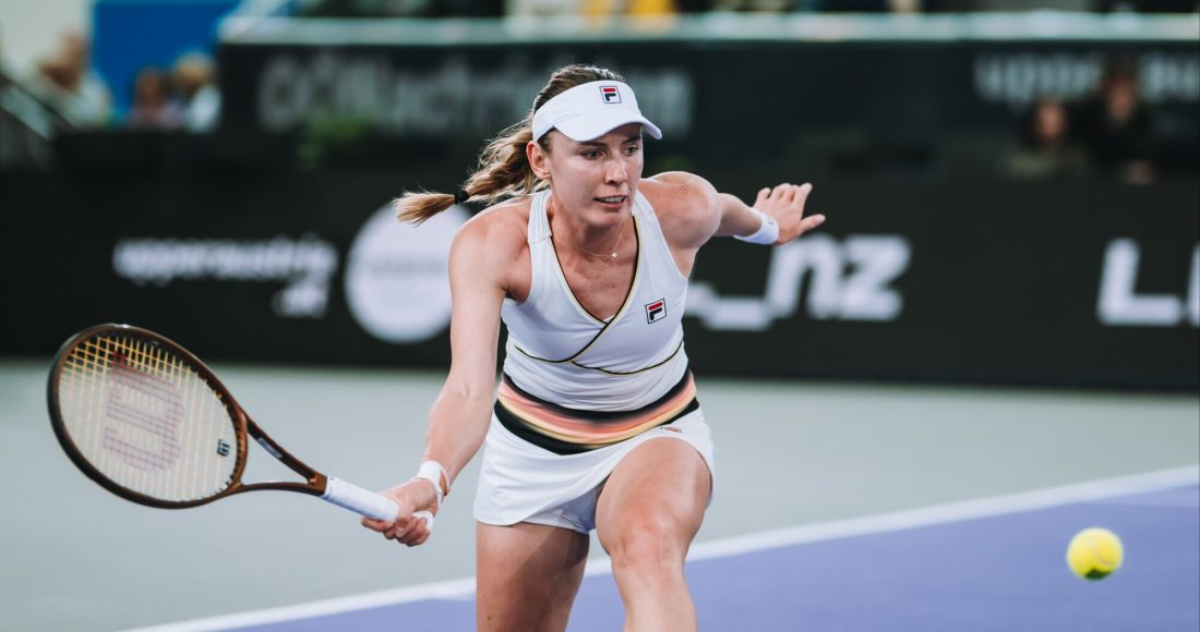 Александрова проиграла Остапенко в финале теннисного турнира в Линце