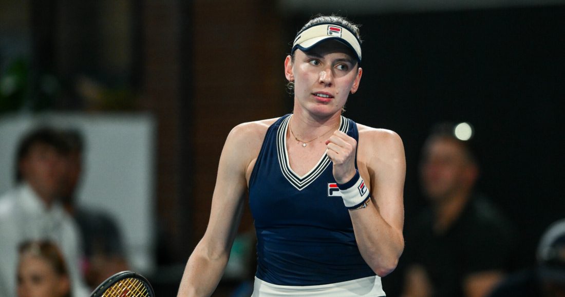 Теннисистка Александрова вышла во второй круг турнира в Дохе