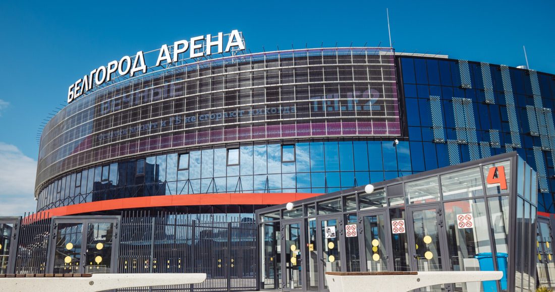 «Белгород‑Арена» получила повреждения при обстреле, пострадавших нет» — директор спорткомплекса